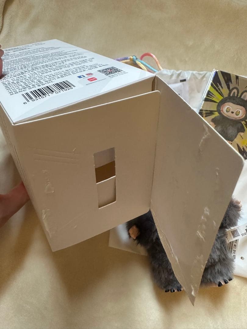 [正規品] LABUBU Big intoEnergy ID ラブブシークレット