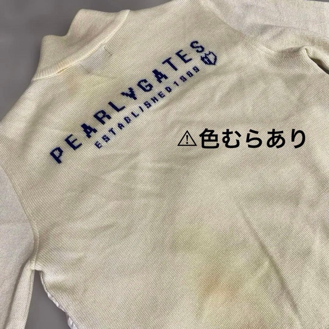パーリーゲイツ アイボリー ジャケット ジップアップセーター ニット L