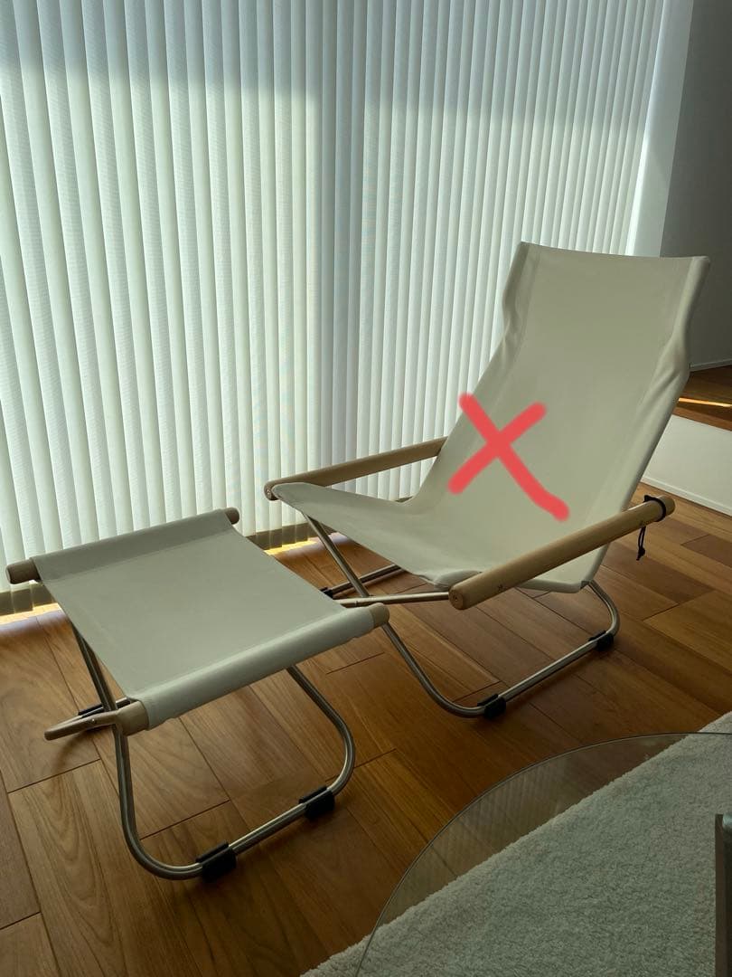 ニーチェアエックス オットマン Nychair X Ottoman ニーチェアエックス オットマン Nychair X Ottoman NAの通販｜東京