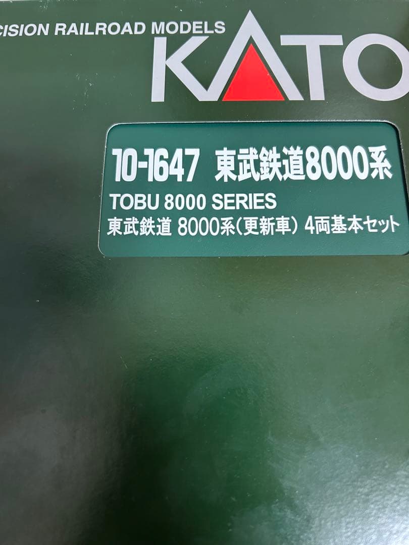 鉄道模型Nゲージ　KATO 10-1647 48 49 東武　8000系　10両