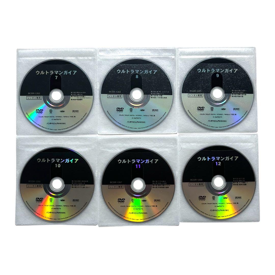 新品ケースDVD 「 ウルトラマンガイア 」 全13巻+劇場版/SP 豪華セット