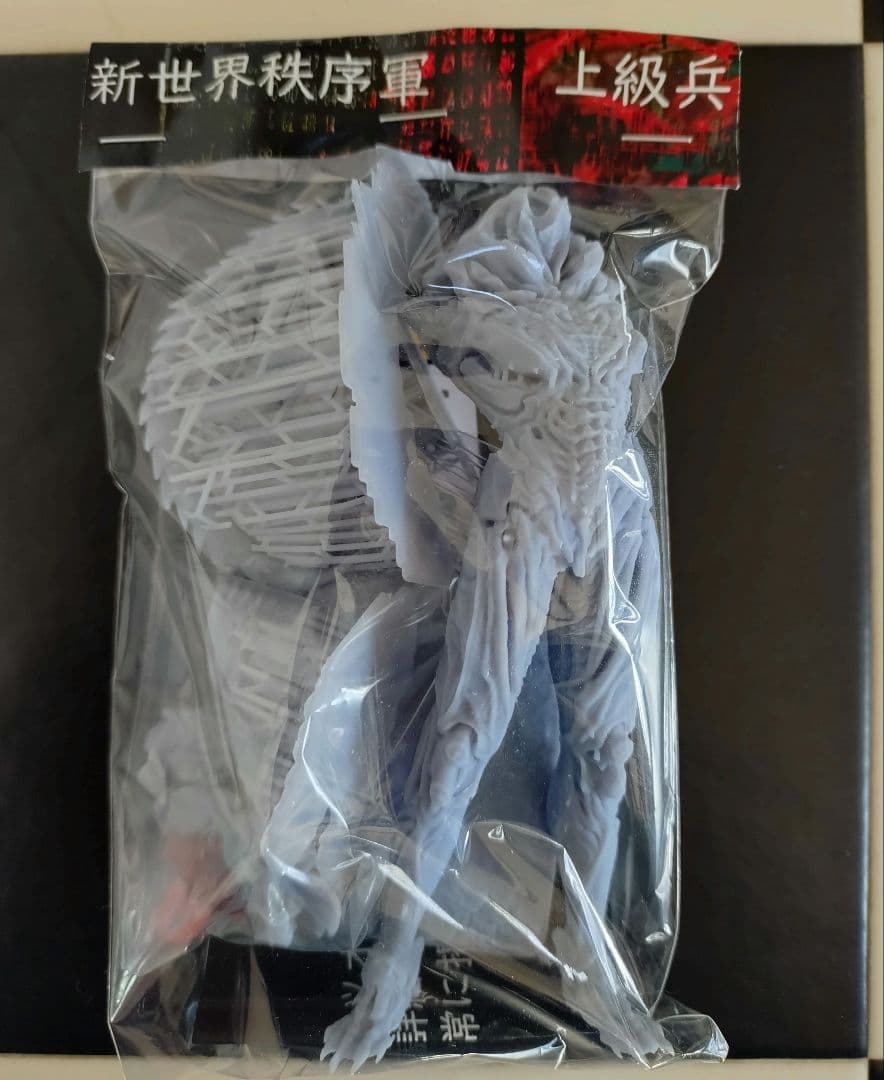 太平天国 上級戦闘員 強化装甲兵 ガレージキット 3D出力 1/20 オマケ