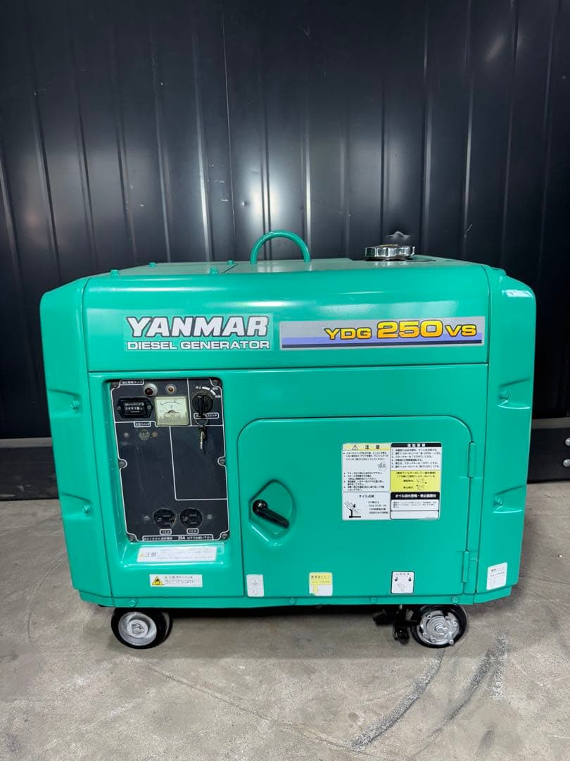 ディーゼル発電機 YANMAR ヤンマー 軽油 建設機械 発電機YDG250VS ヤンマー 空冷式ディーゼル発電機 YDG250VS-5Eの中古 中古C傷汚れあり