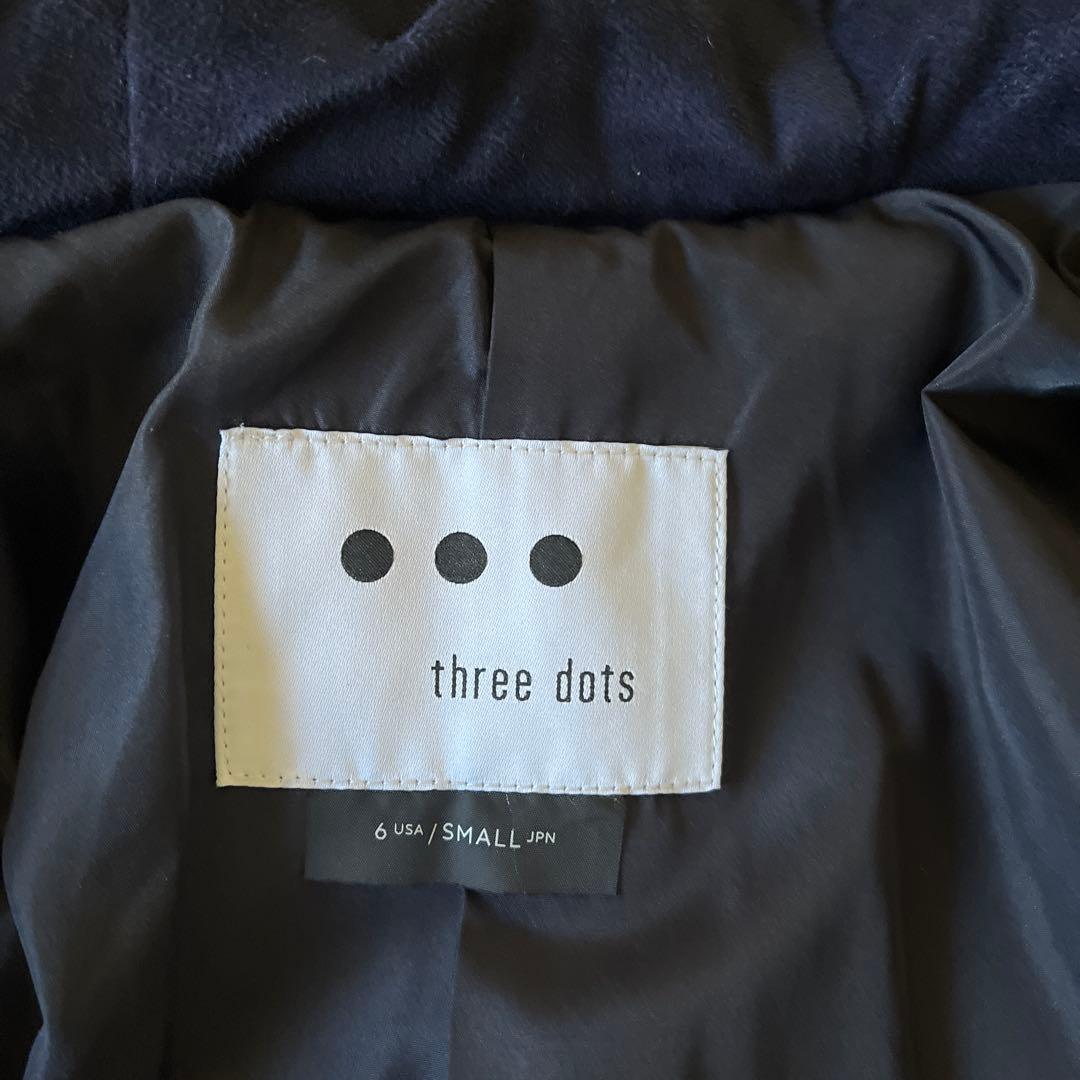 スリードッツ エコペルファー フード付きダッフルコート - メルカリ