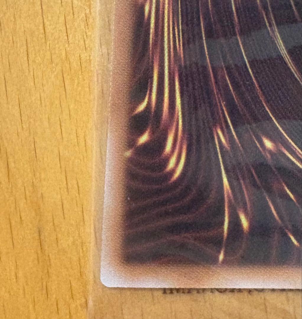 レッドアイズブラックドラゴン ホロ仕様　NIKEコラボ