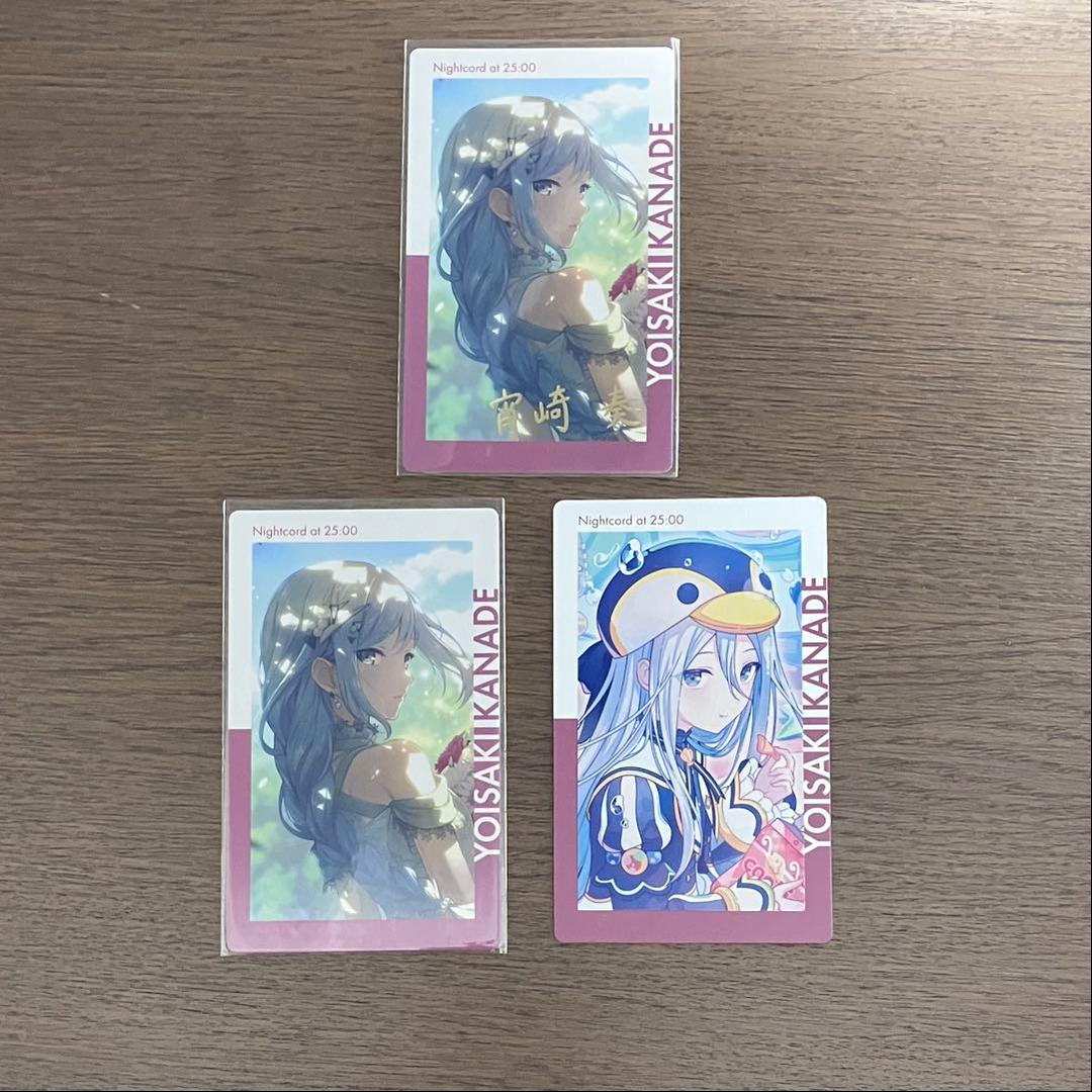 プロセカ 宵崎奏 エピカ 箔押し - メルカリ