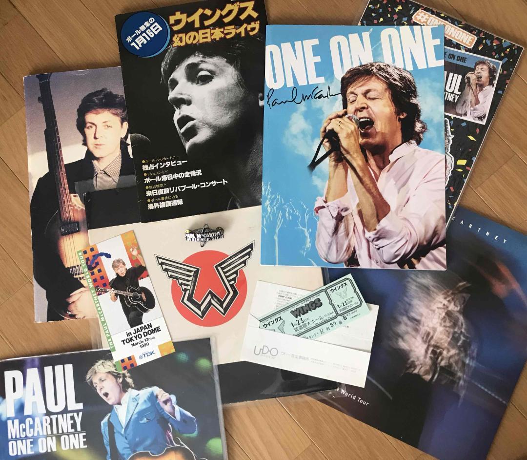 ポール・マッカートニー、幻のライヴ他パンフ、Ｔシャツ、新聞切り抜きetc