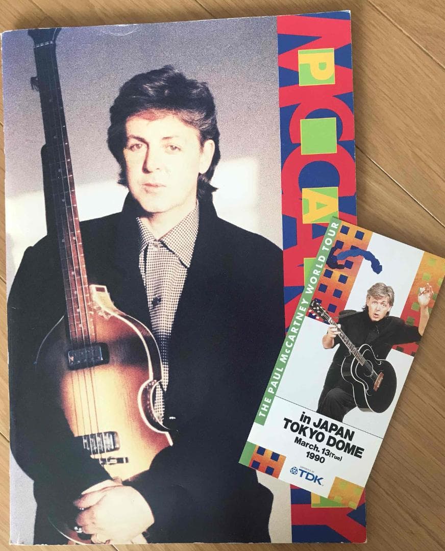 ポール・マッカートニー、幻のライヴ他パンフ、Ｔシャツ、新聞切り抜きetc