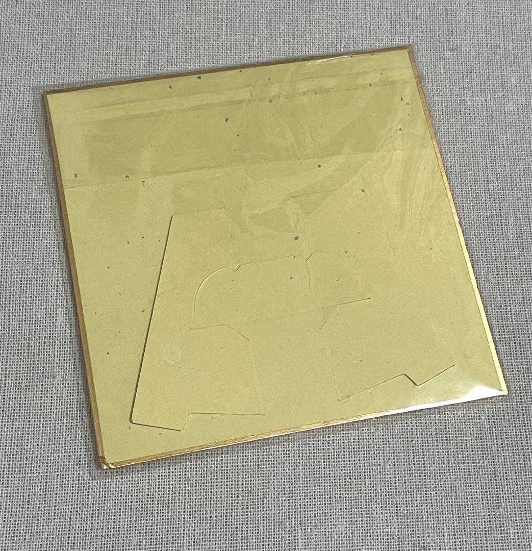 ハイキュー完結記念 サイン ミニ色紙 アドラーズ 影山飛雄 星海光来