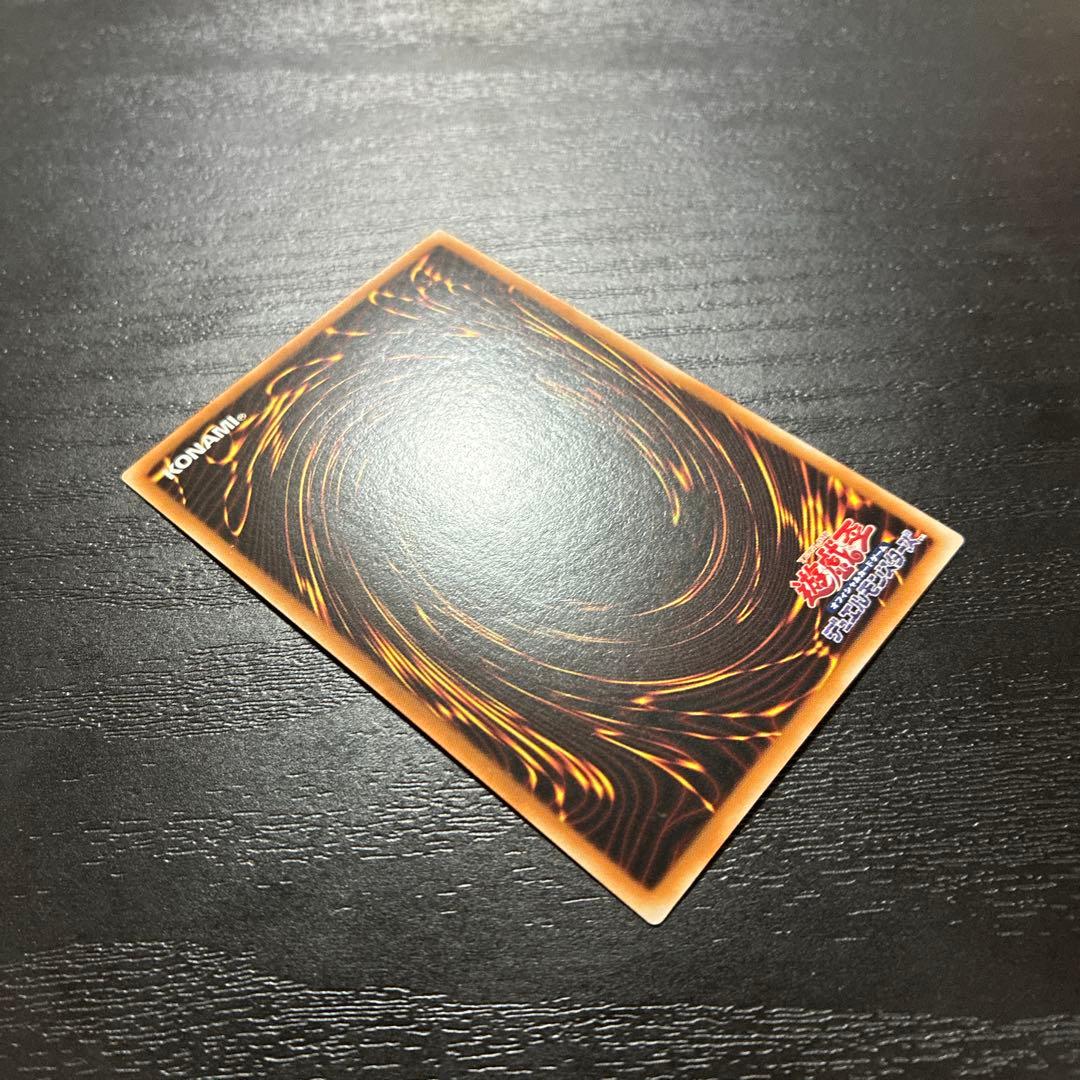 遊戯王　SPリトルナイト 25thシークレットレア1枚【アジア版】