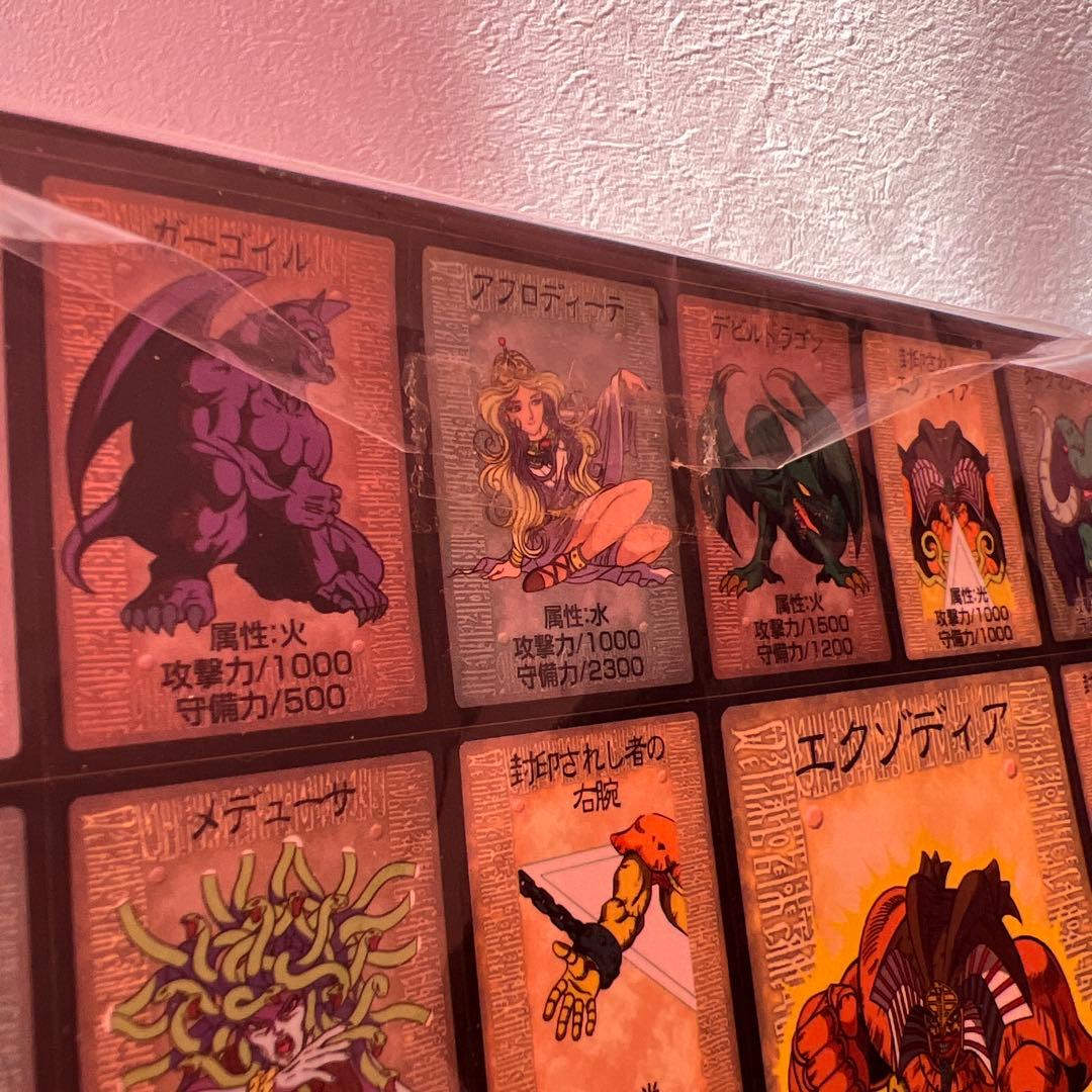 東映版　遊戯王ステッカーシート（劇場版）