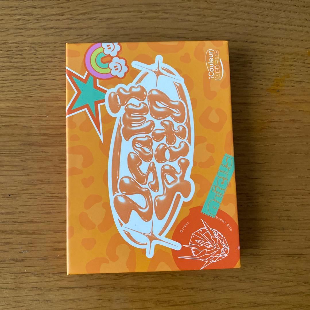 にじさんじヒーロー×iCouleur アイシャドウパレット