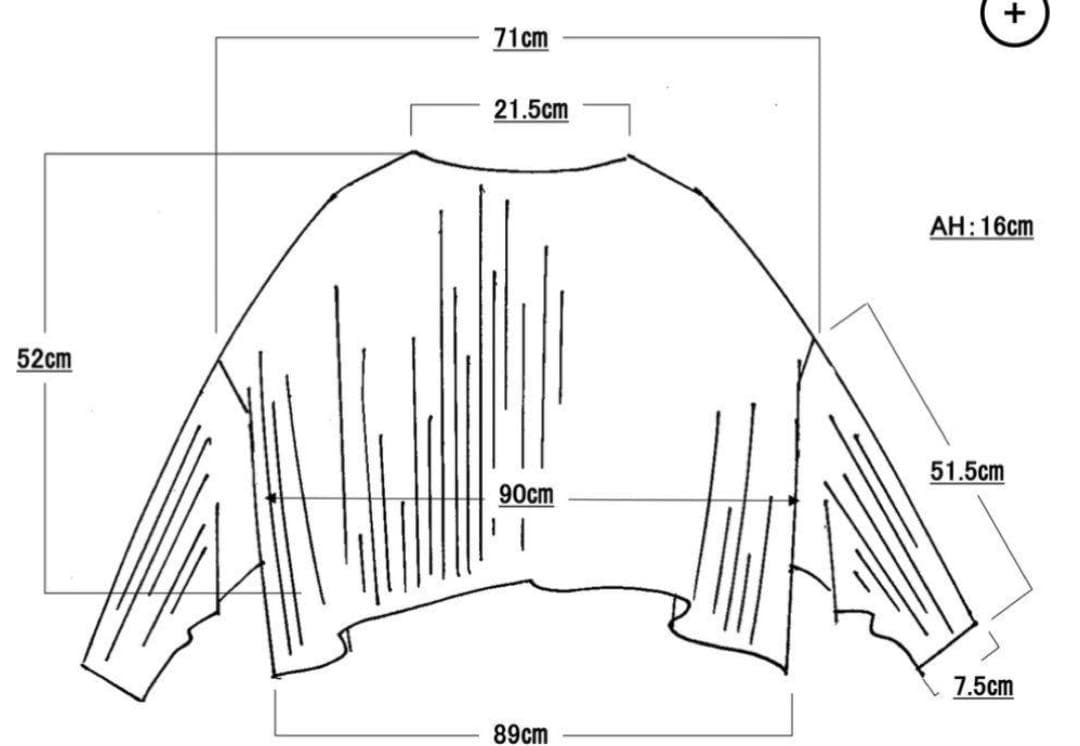 the shishikui VOLUMEY 即完売　ピンク