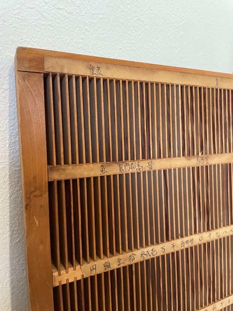 ☆活版印刷 プリンタートレイ 4段 古道具 蚤の市 - メルカリ