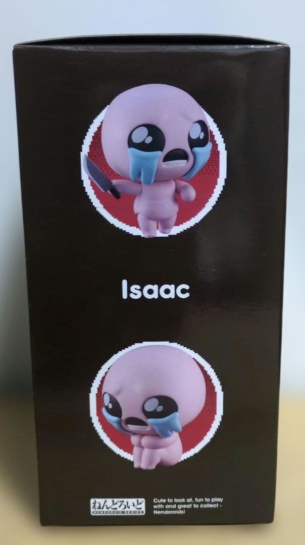 ねんどろいど The Binding of Isaac アイザック　新品未開封