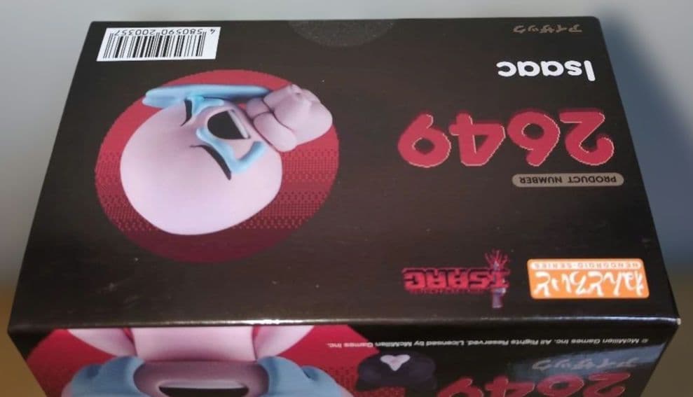 ねんどろいど The Binding of Isaac アイザック　新品未開封