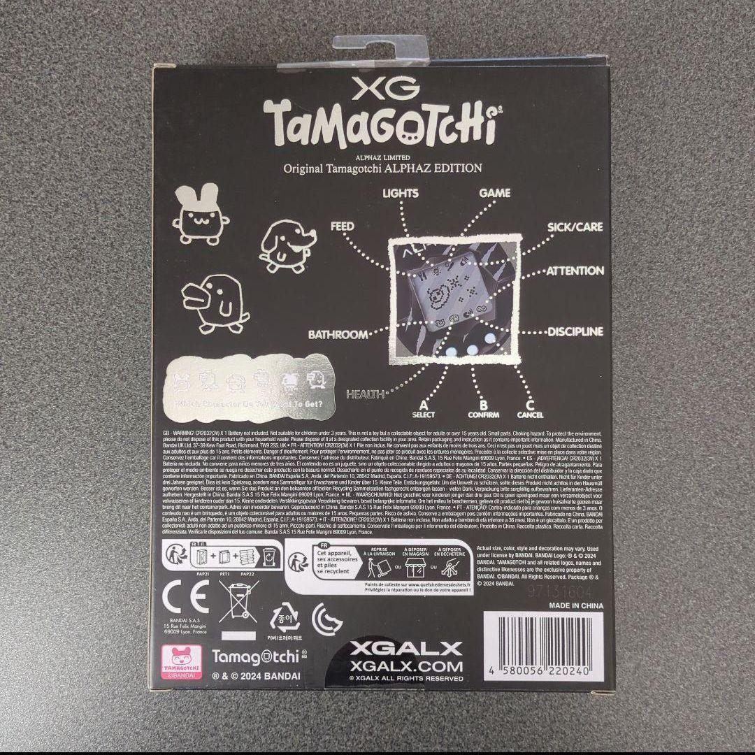 新品 XG ALPHAZ限定 たまごっち Tamagotchi グッズ - メルカリ