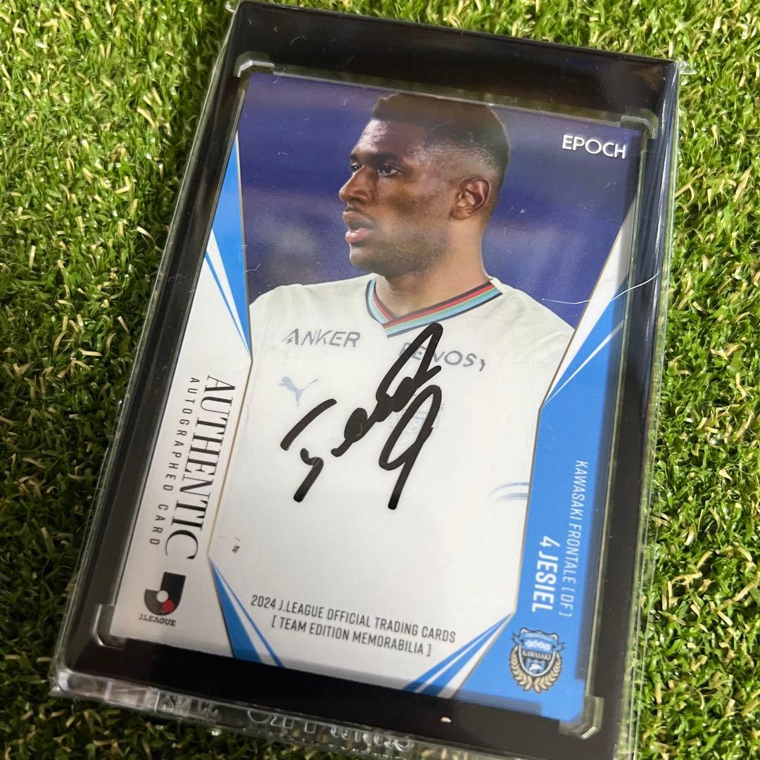 川崎フロンターレ ジェジエウ サイン入りトレーディングカード 15/50