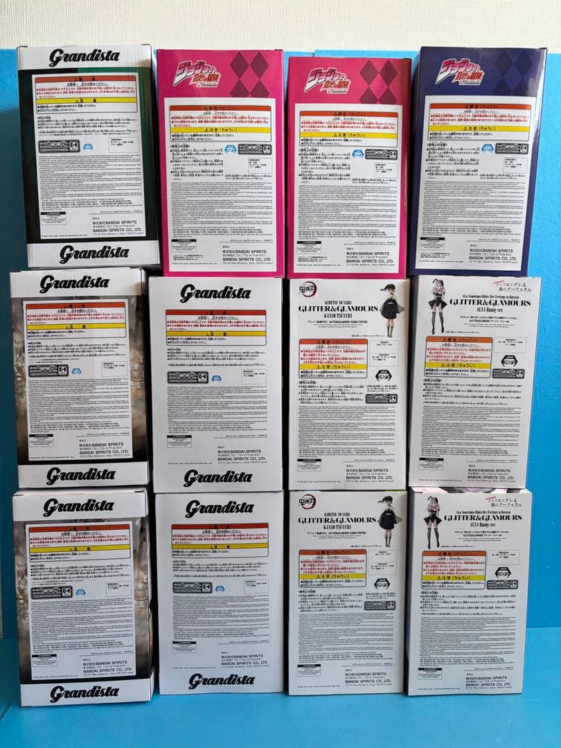 【新品未開封】プライズフィギュア　まとめ売り12点セット