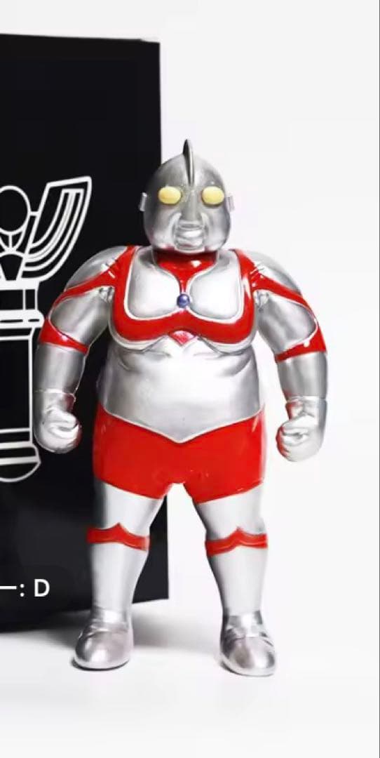 帰ってきた‼︎デ○トラマン‼︎フィギュア4体セット売り