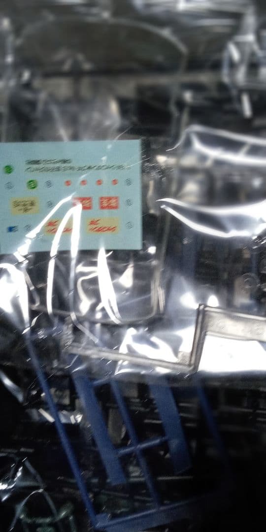 アオシマシャコタンブギシリーズ10箱セット