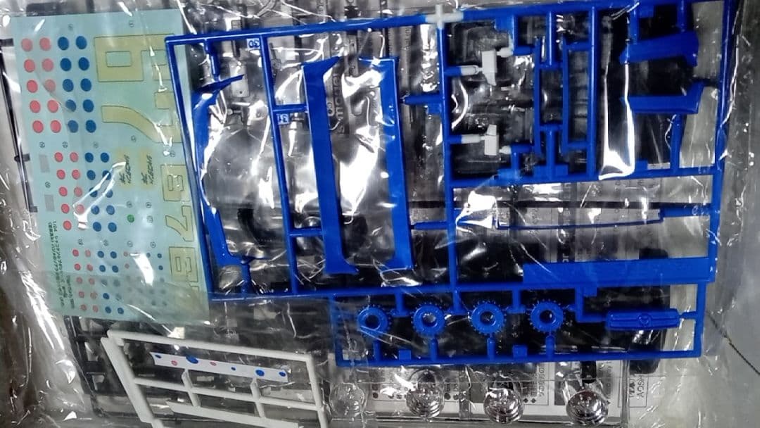 アオシマシャコタンブギシリーズ10箱セット