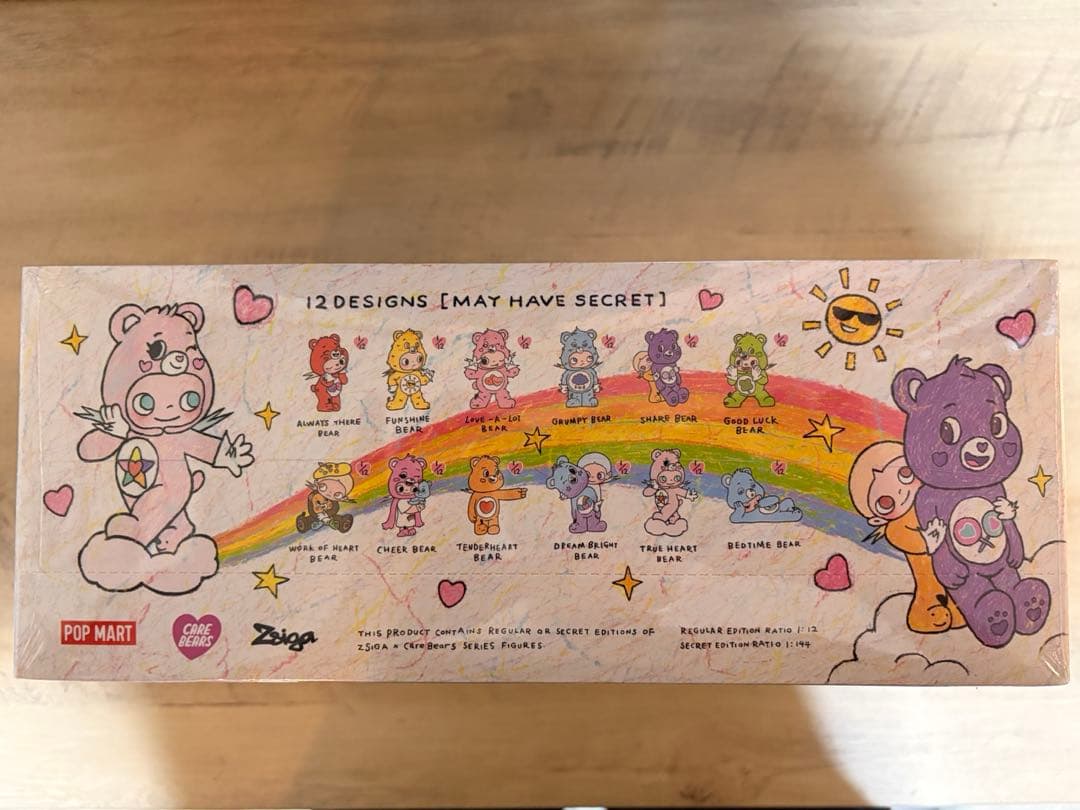 POPMART ジィシーガ　Zsiga×Carebears シリーズ