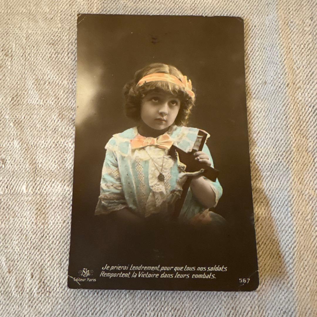 少女の祈り レース フランスアンティーク ポストカード - メルカリ