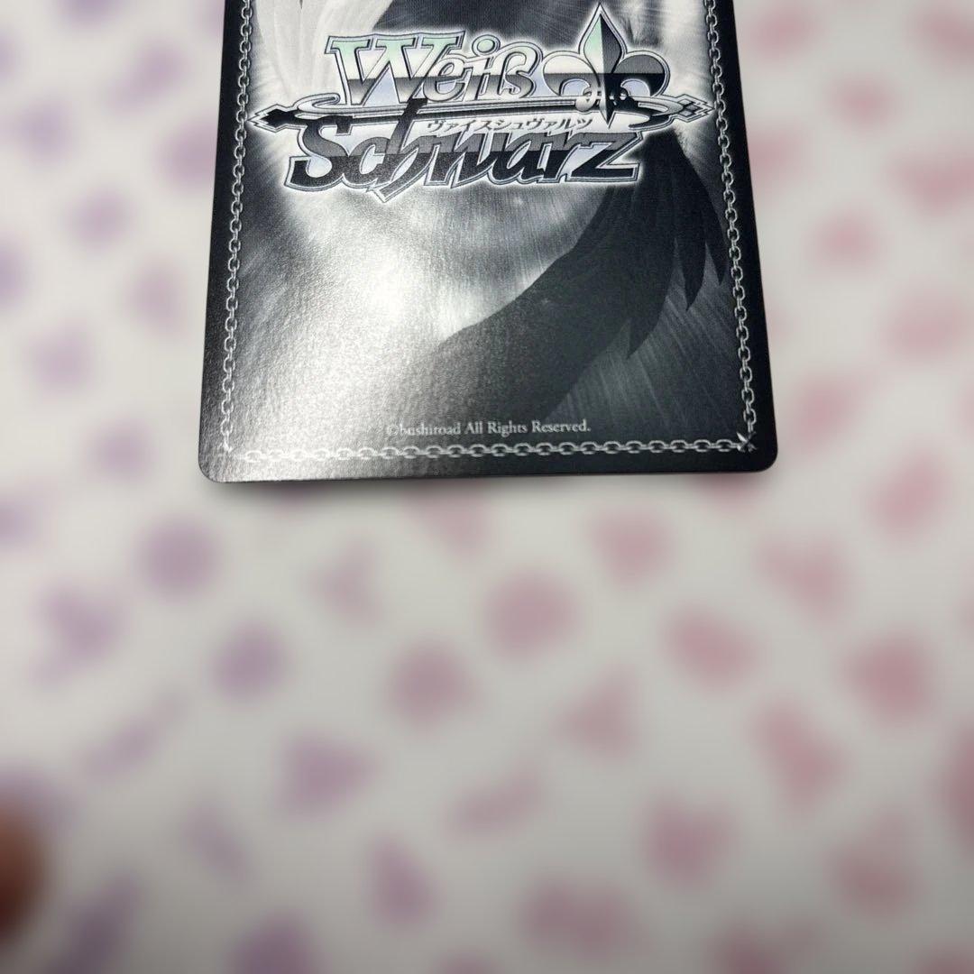 静まらない気持ち　中野一花　SSP 五等分の花嫁　サイン