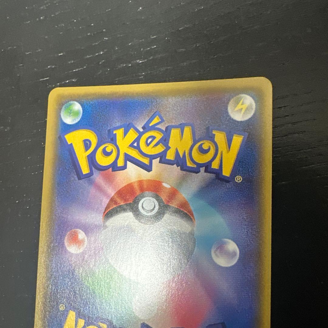 リーフィアgx プロモ チャンピオンシップ2019 - メルカリ