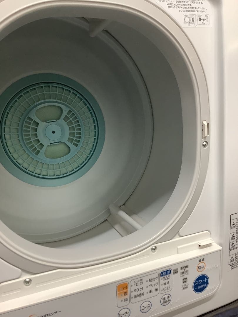 東芝 衣類乾燥機 2017年製 ED-45C(W) 4.5kg