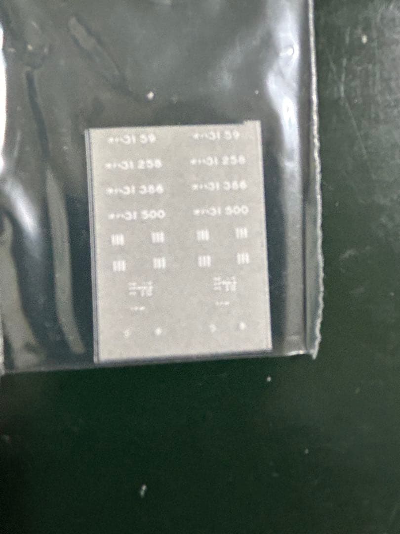 クマタ KUMATA HOゲージ オハ31 美品