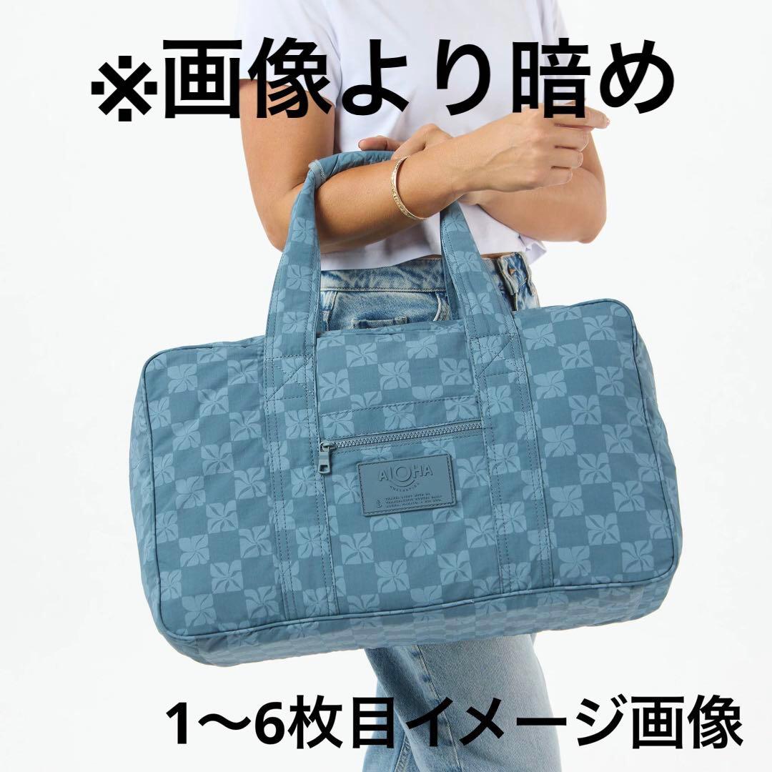 Alohaコレクション⭐︎フライトバッグベージュ］アロハコレクション