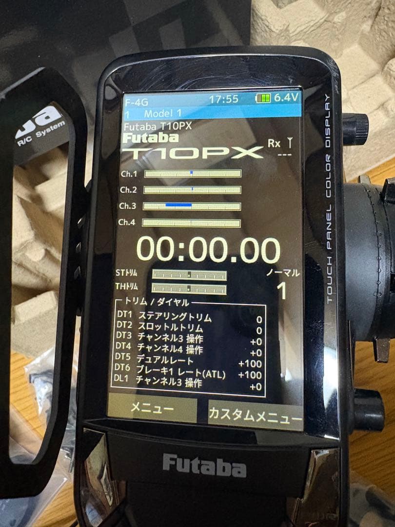 パト、Futaba T10PX 送信機のみオプション付き