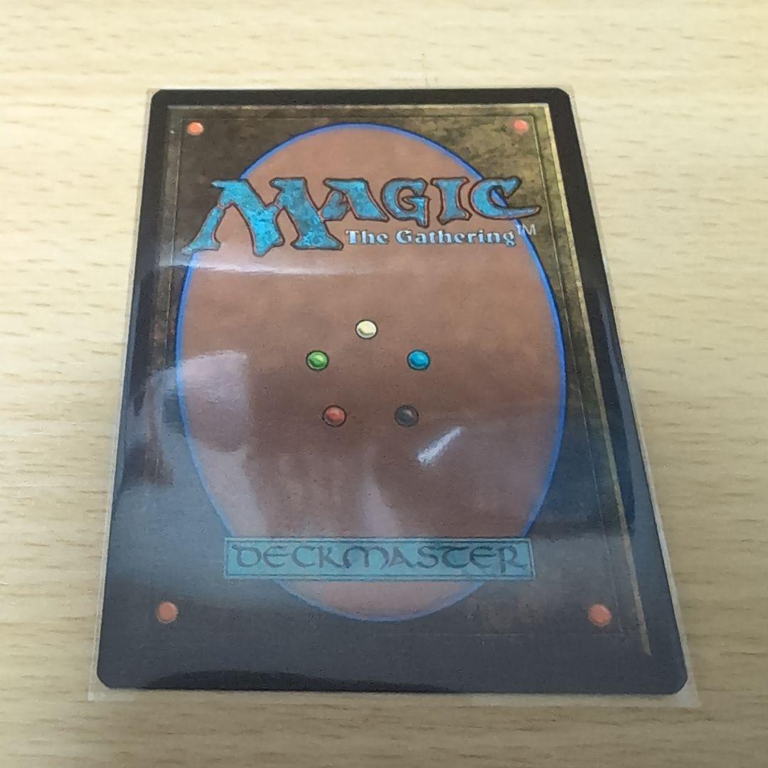 g*e様 最後の古代種　エアリス　FF 日本語　拡張Foil