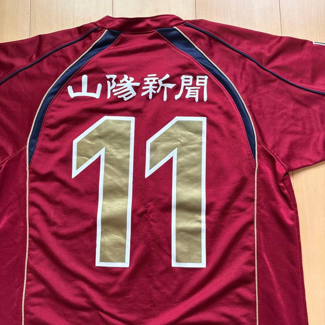 ファジアーノ岡山 レプリカユニフォーム11番 - メルカリ