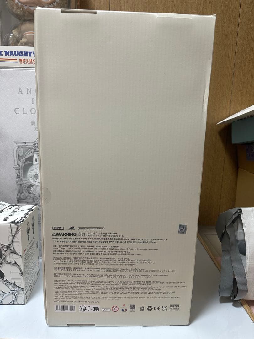 即日発送 公式購入正規品 新品 I FOUND YOU zimomo ジモモ