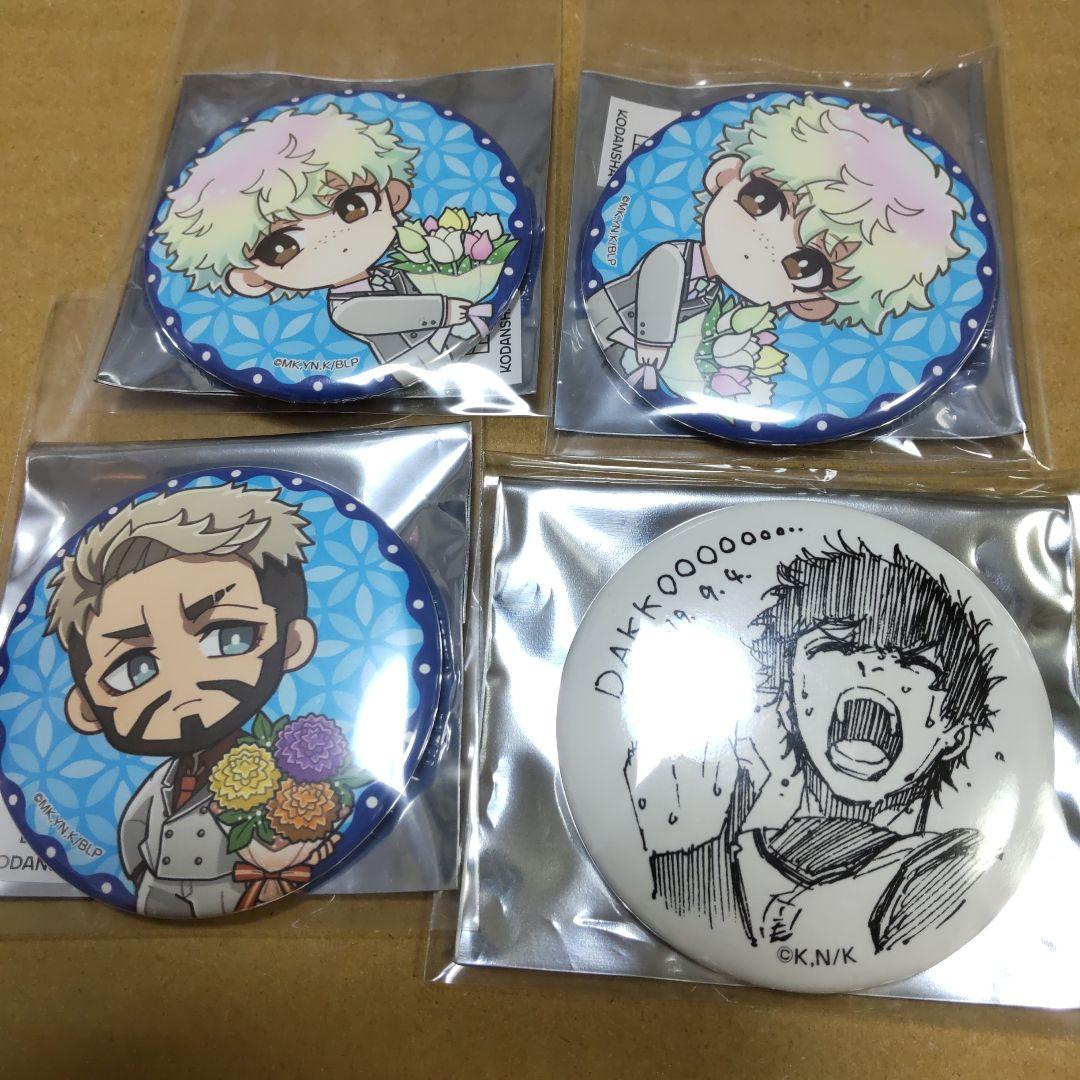 プリンセスカフェブルーロック缶バッジあたり付きくじ潔世一他ブレイク