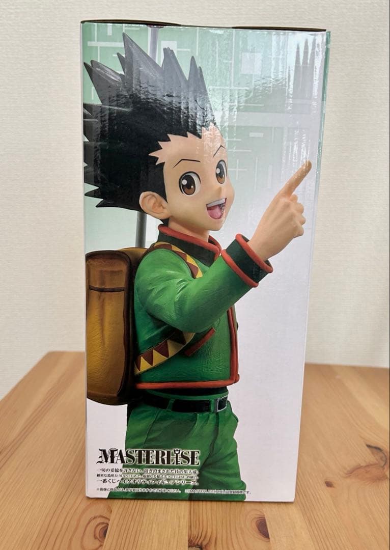 HUNTER x HUNTER ゴン 一番くじ フィギュア リスキーダイス