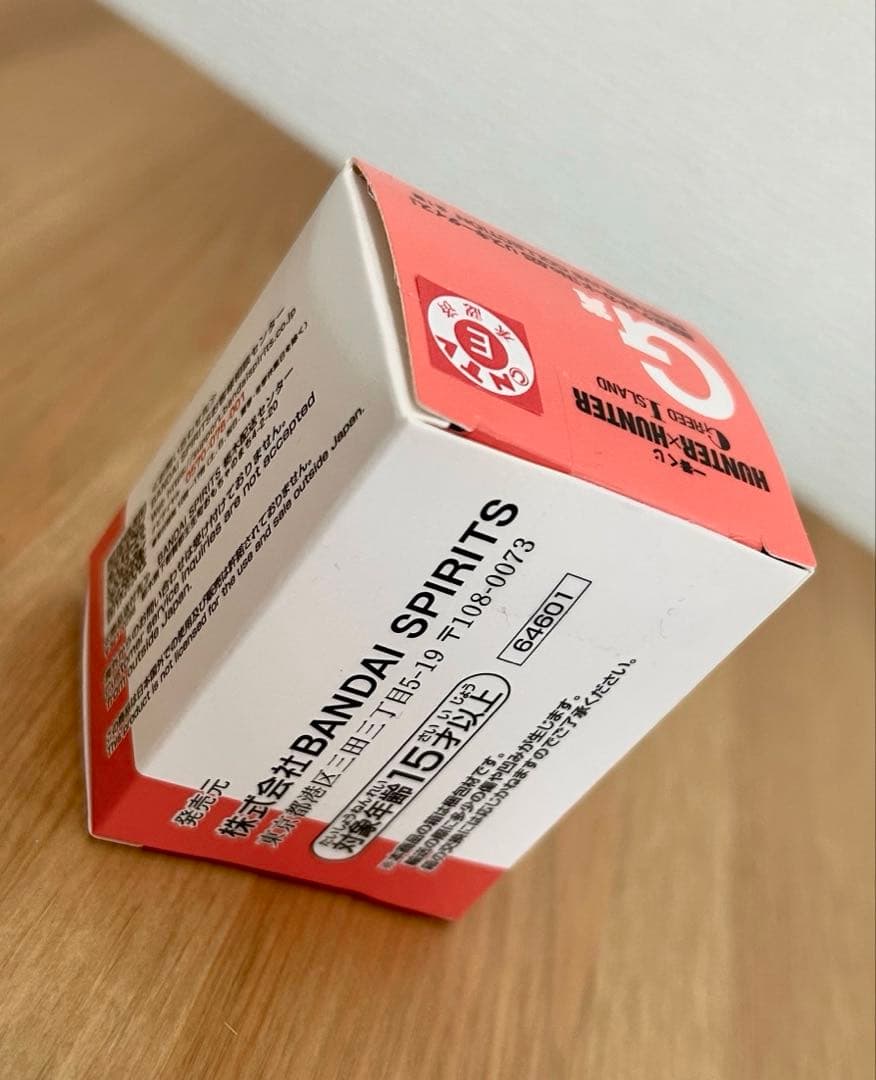 HUNTER x HUNTER ゴン 一番くじ フィギュア リスキーダイス