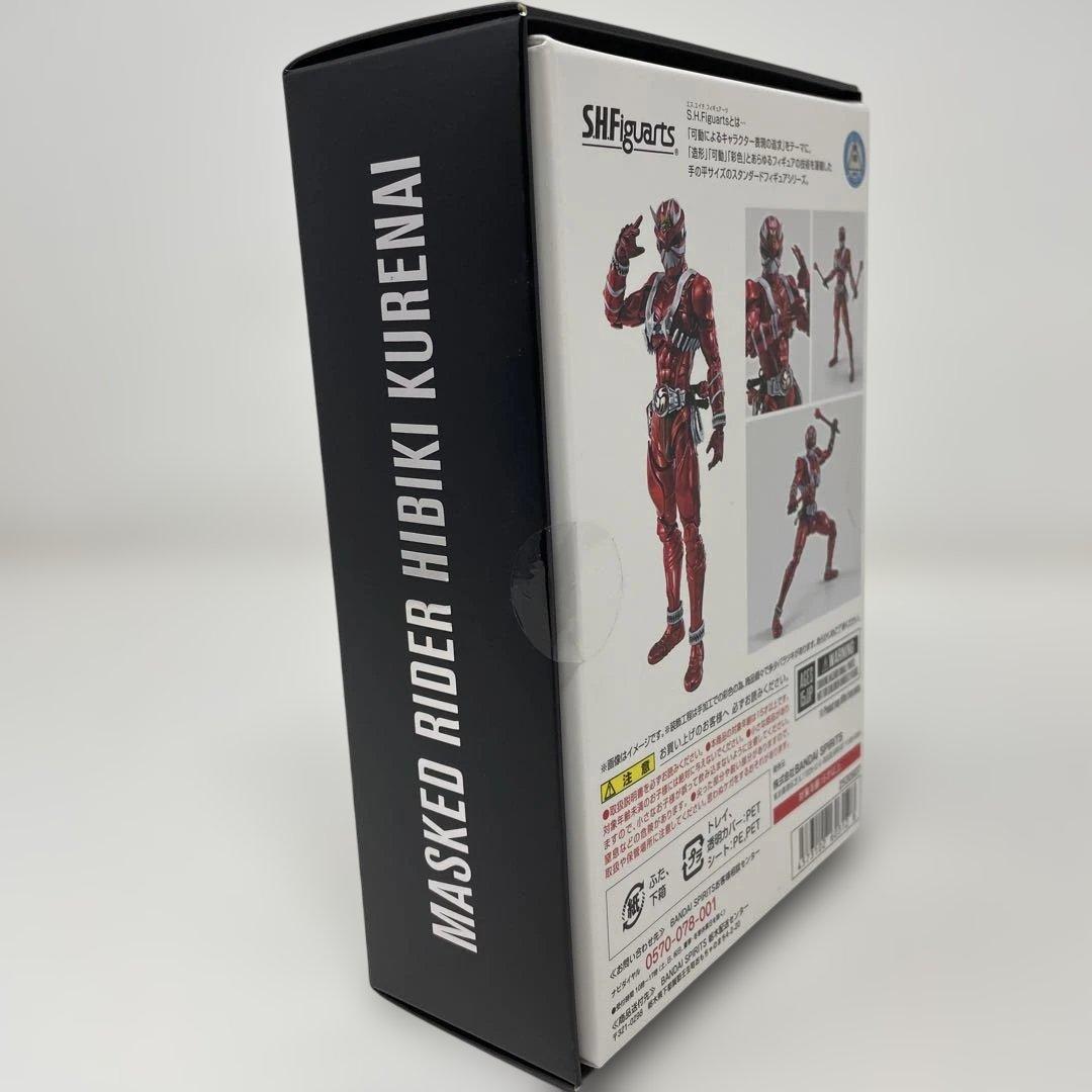 真骨彫 仮面ライダー響鬼紅