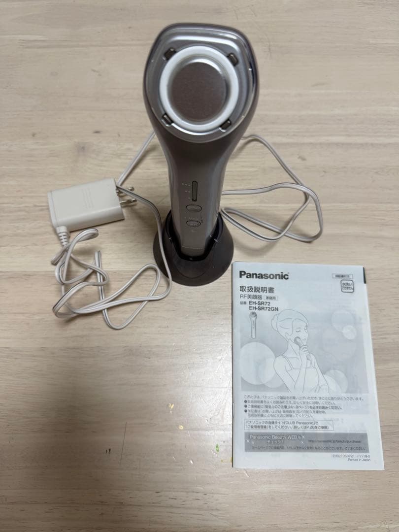 パナソニック 美顔器 RF(ラジオ波) コードレス シルバー EH-SR72-S