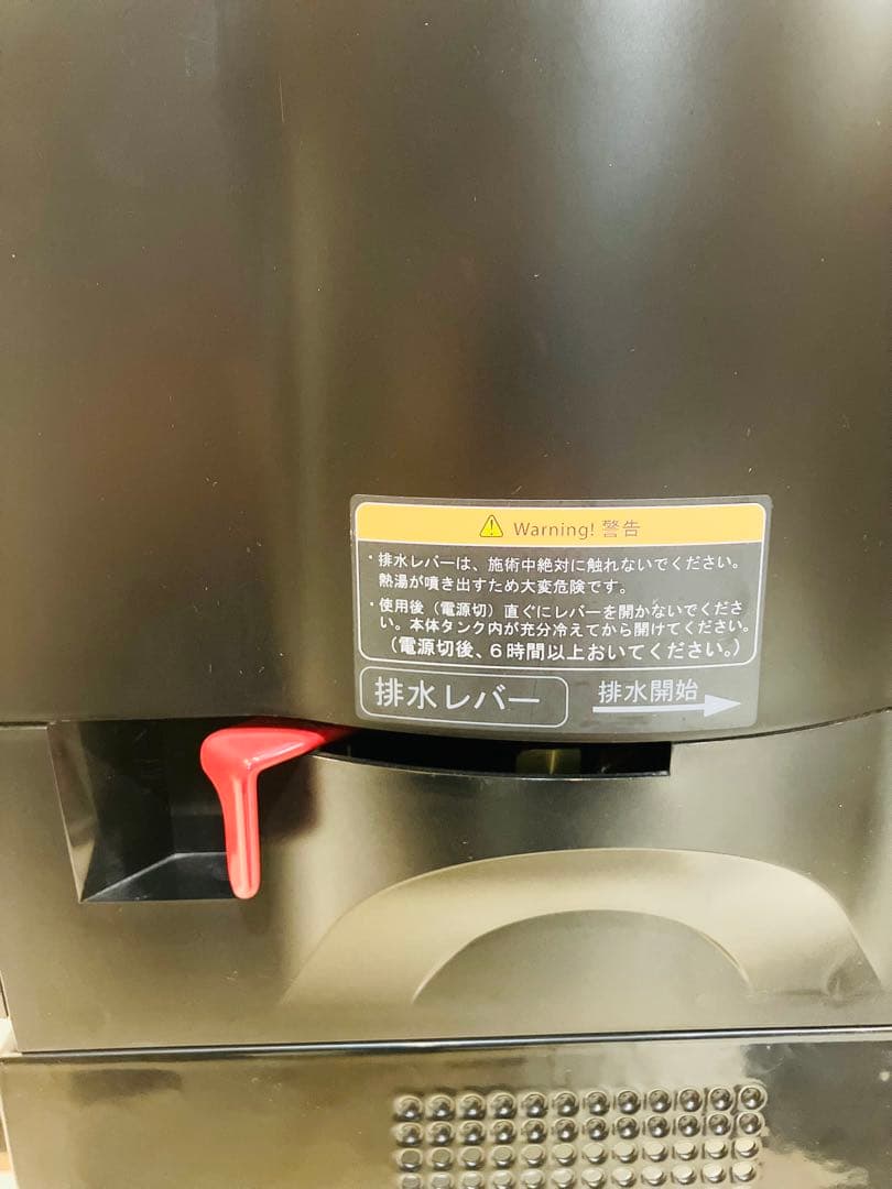 タカラベルモント】ナノプレッソEX SD-302SBR - メルカリ