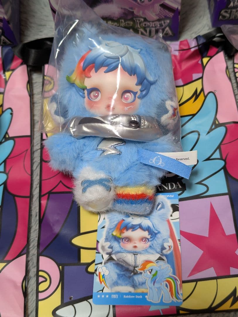 スカルパンダ x My Little Pony 3個セット