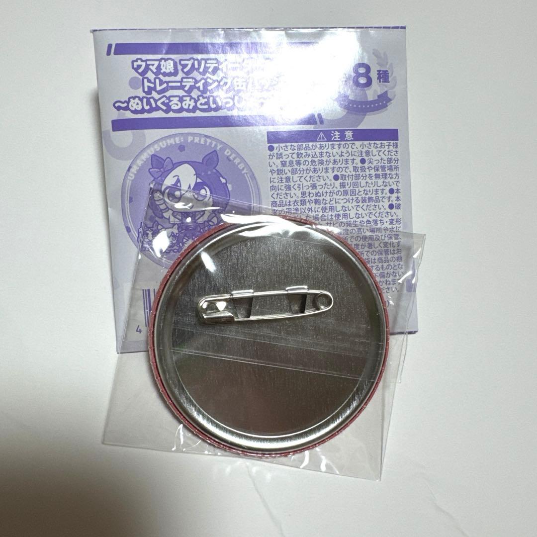 カレンチャン 缶バッジ - メルカリ