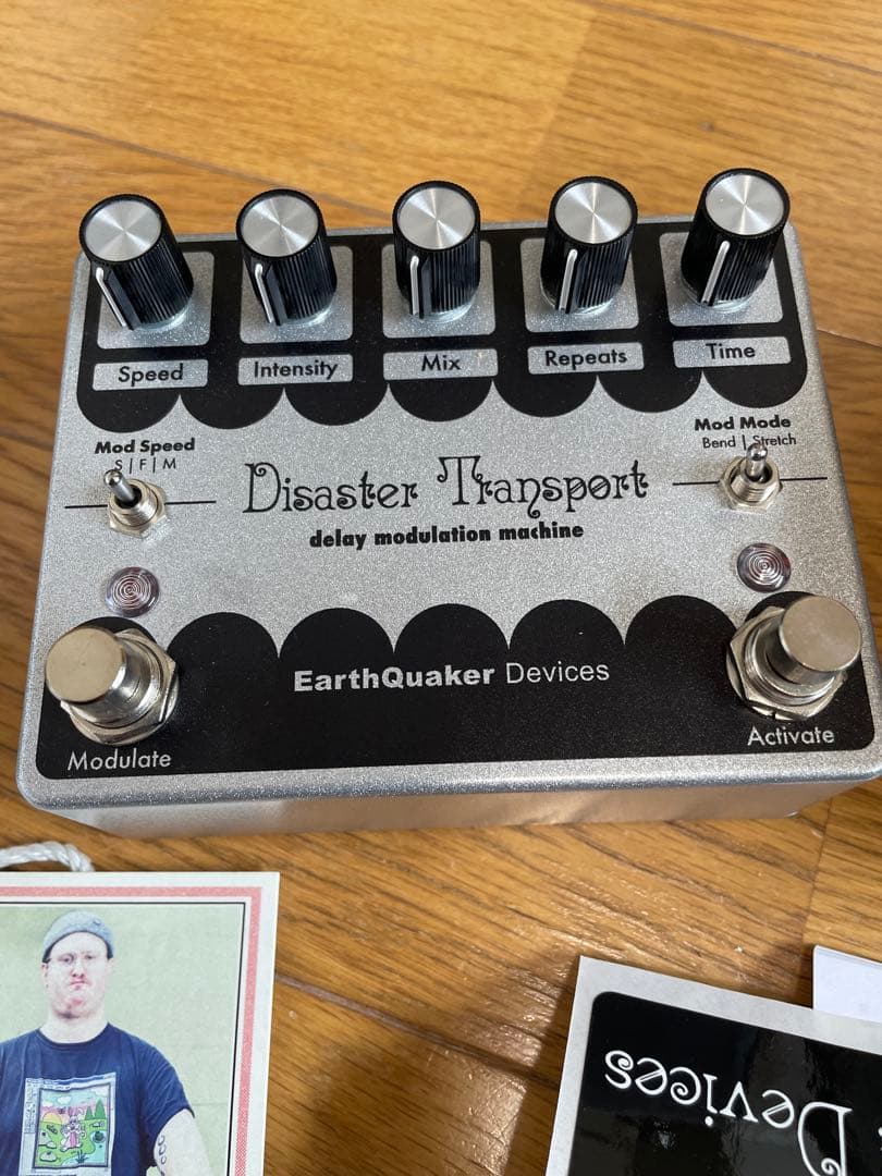 ギター EarthQuaker Devices Disaster Transport