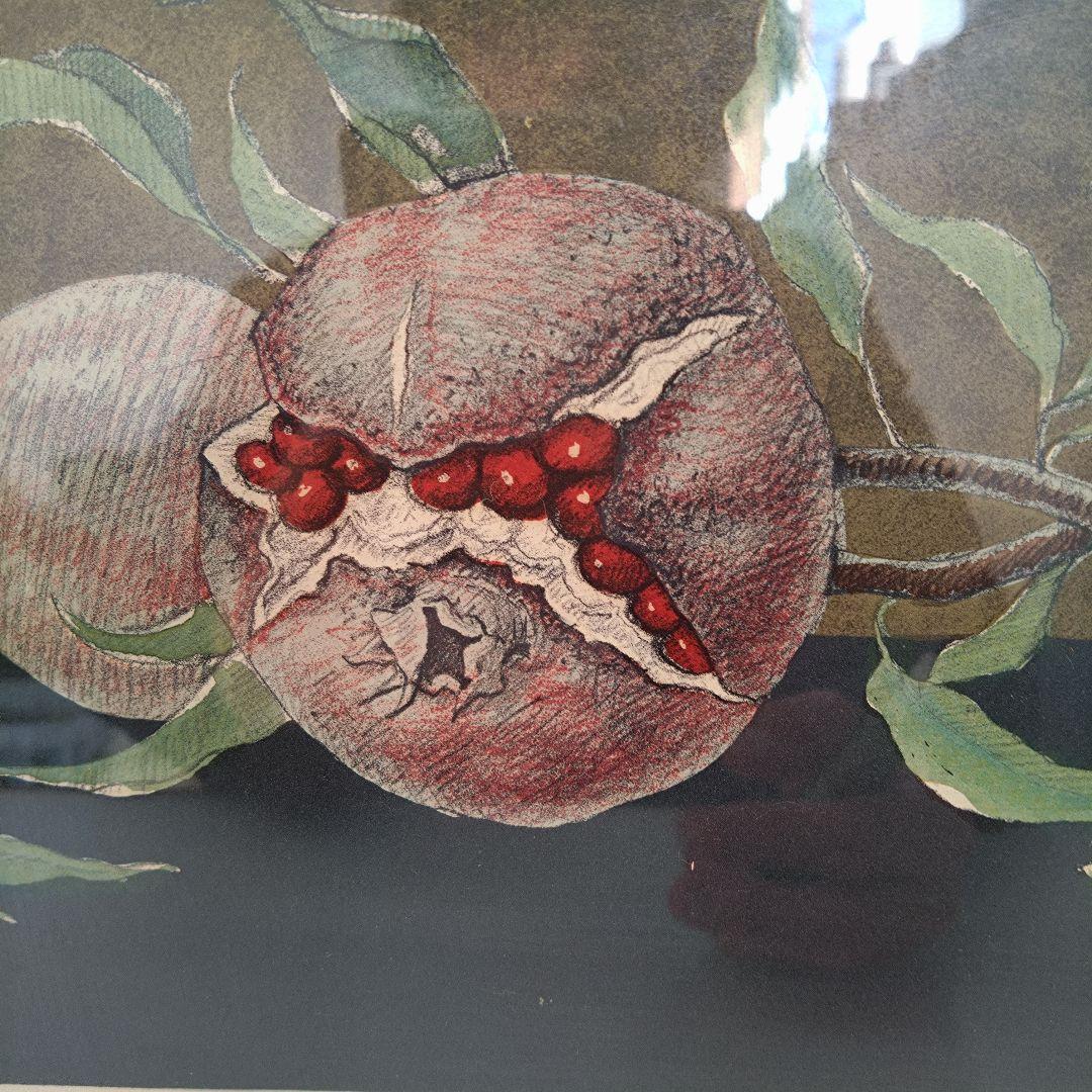 《値下げOK》小澤清人「ざくろ」リトグラフ 手彩色 直筆サイン入