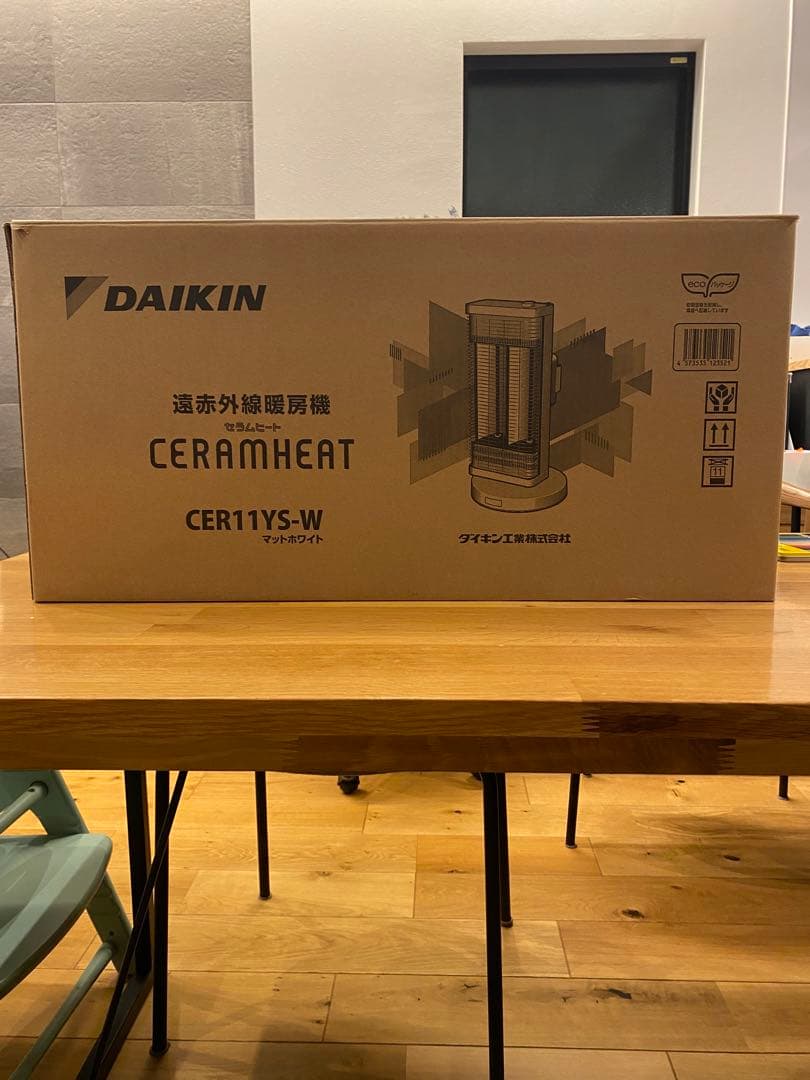 新品・未使用ダイキンセラムヒートCER11YS-W マットホワイト CER11YS-W セラムヒート マットホワイト ダイキン工業【アウンワークス