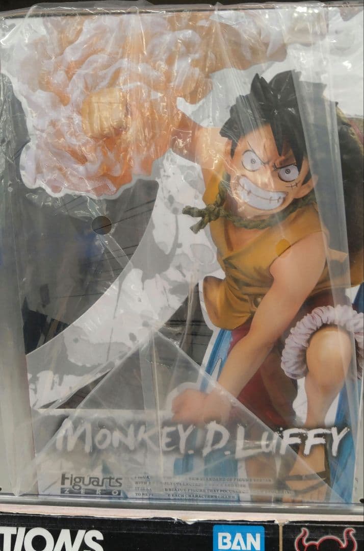 フィギュアーツ モンキー・D・ルフィ