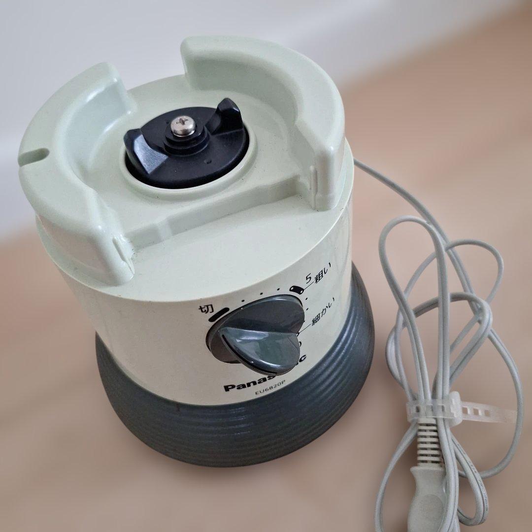 パナソニック 家庭用お茶ミル 電動 まるごと緑茶 臼式 EU6820P 粉末器